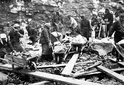 «Заключенные