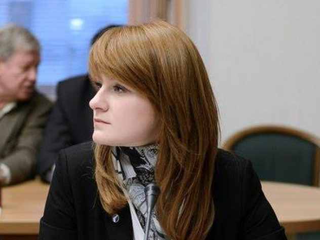 Марию Бутину обвиняют в связях с миллионерами