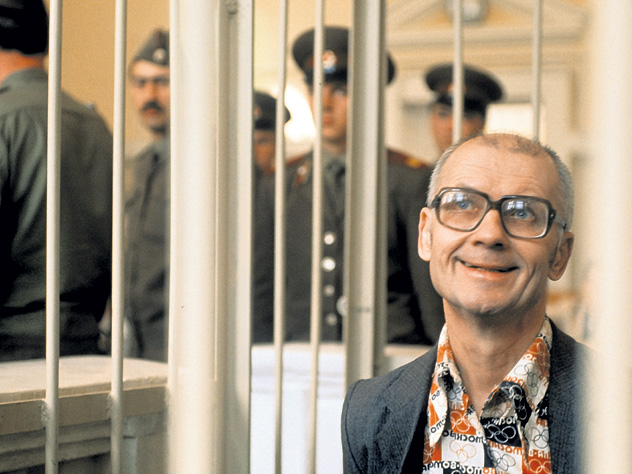Следствию удалось доказать 53 убийства, которые совершил Чикатило с 1978 по 1990 год. Сам «ростовский потрошитель» сознался в 56 убийствах Чикатило