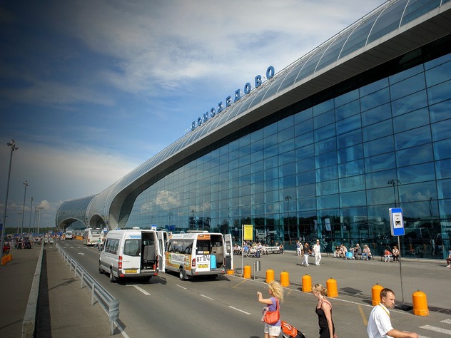 Россия разрешил безвиз обладателям паспортов болельщиков