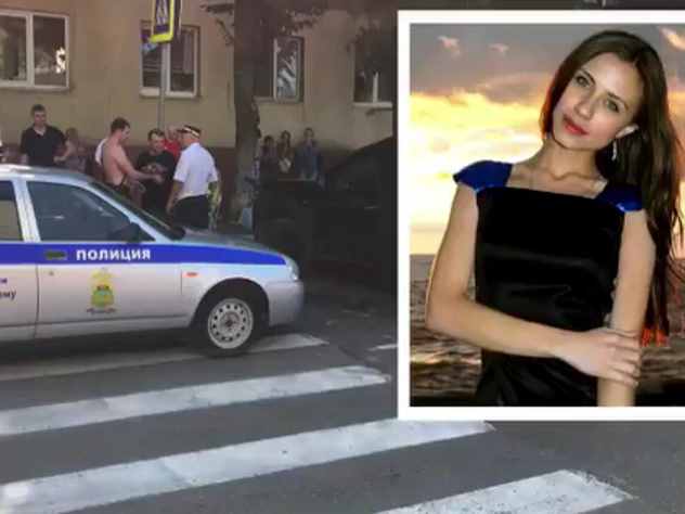 Жена Егора Кирильчика скончалась после наезда иномарки