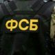 Обыски в полиции Екатеринбурга