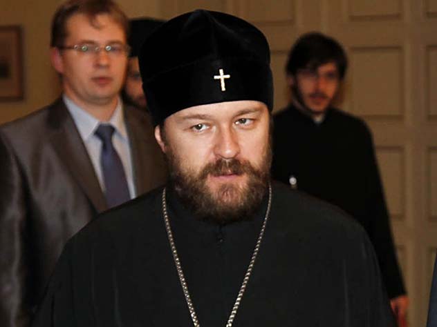 Глава синодального отдела внешних церковных связей митрополит Иларион выступил за переименование географических объектов, которые носят имена деятелей революции