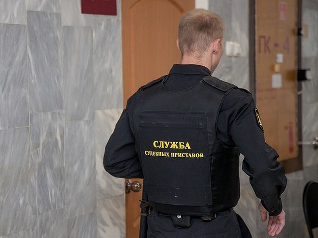 Судебные приставы судебные приставы