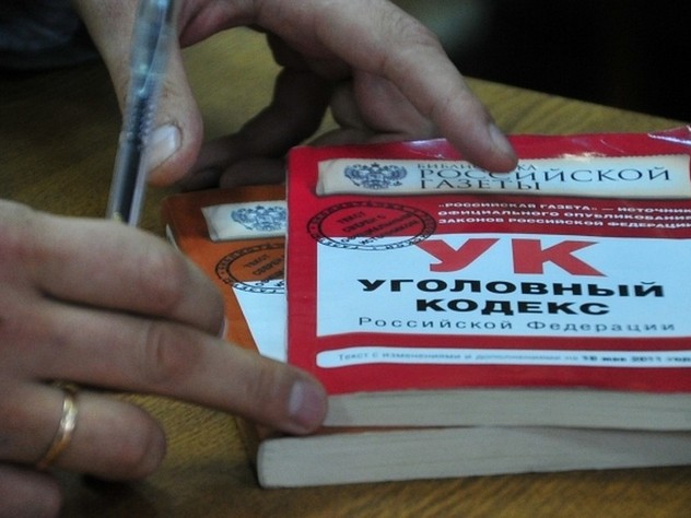 ростовских супругов будут судить за липовые справки об инвалидности