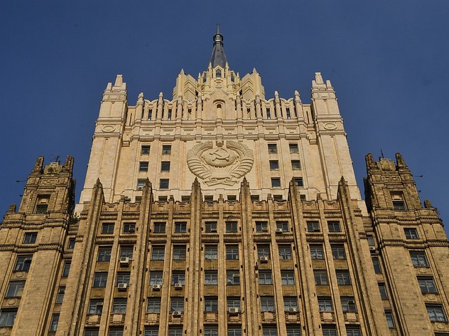 Греческого посла вызвали в МИД России