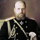 Эксперты опровергли версию об отравлении Александра III