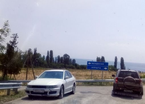 Берег Крыма