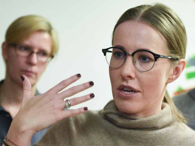 Ксения Собчак рассуждает о любви