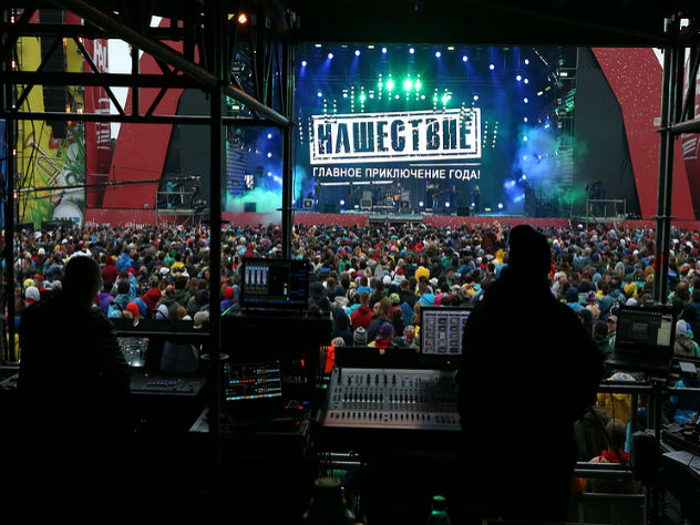 Отказавшимся от Нашествия группам санкции не грозят