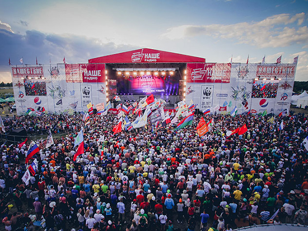 Ансамбль имени Александрова не поедет на «Нашествие»