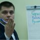 Петра Офицерова обвиняли в причастности к хищению 16 миллионов рублей, принадлежавших предприятию «Кировлес»