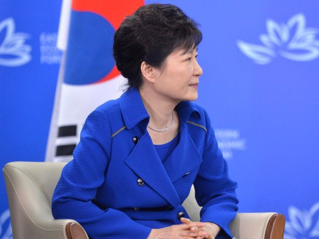 Восемь лет заключения получила бывший президент Южной Кореи Пак Кын Хе