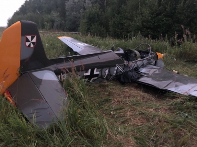 Самолет рухнул в Подмосковье