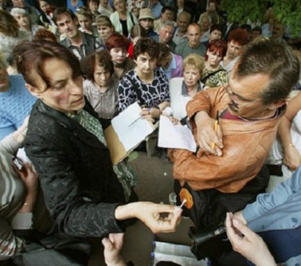 Что будет, если визовые центры закроют 