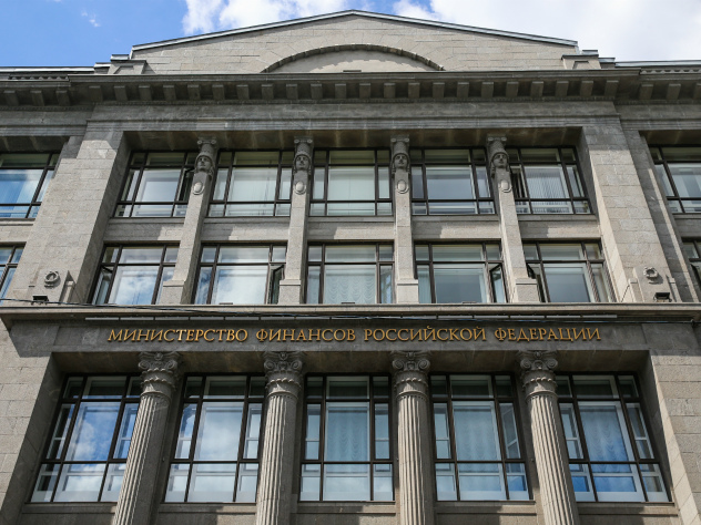 Новый департамент Минфина будет бороться с санкциями