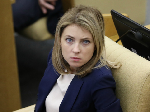 «Единороссы» бойкотируют заседания комитета Поклонской из-за ее позиции по вопросу повышения пенсионного возраста