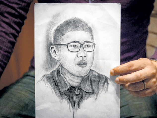 Даичи Йошида