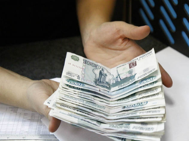 средняя зарплата в России