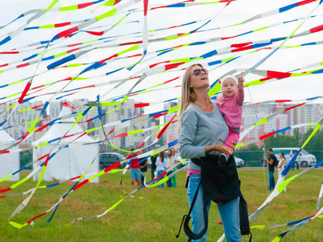 Фестиваль "Московское небо"