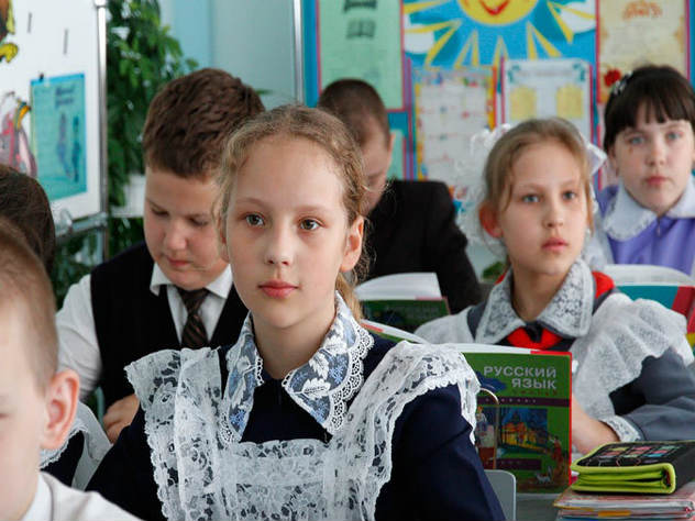 школьная форма