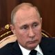 Путин выразил соболезнования о смерти Кобзона