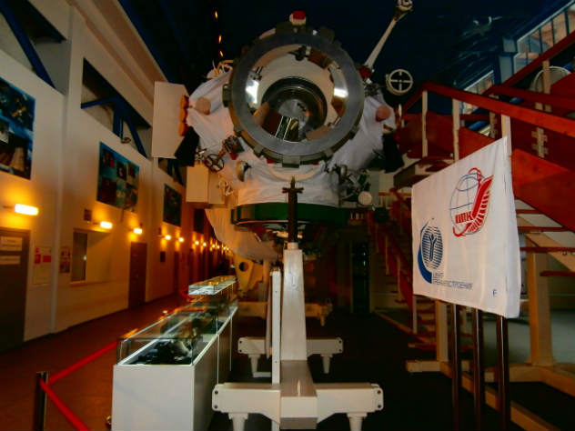 Задержано руководство РКК "Энергия"