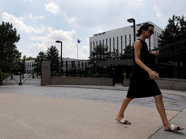 Госдеп США упрекнули в "мегафонной дипломатии"