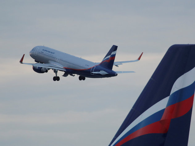 Куда россияне едут на осенние праздники