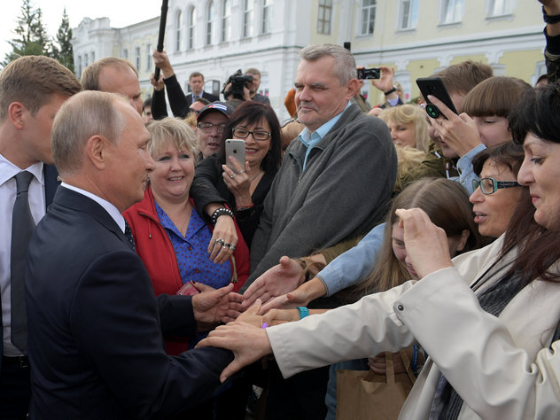 Владимир Путин стал самым влиятельным россиянином