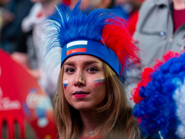 День государственного флага