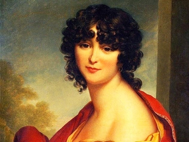 Евдокия Голицына