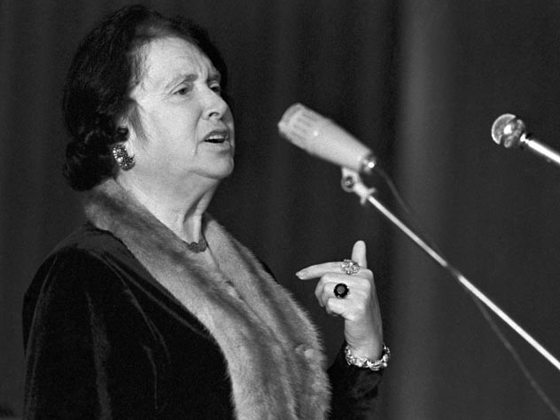 Наталья Сац