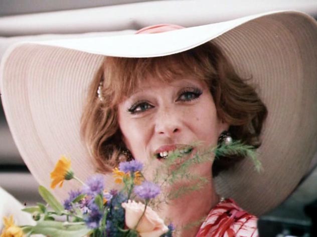 Екатерина Васильева