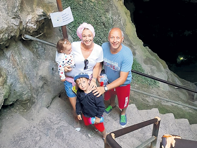 Акиньшина с семьёй