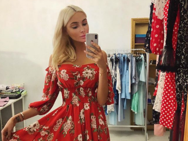 Алена Шишкова Фото Свежие Алена Шишкова Фото Свежие
