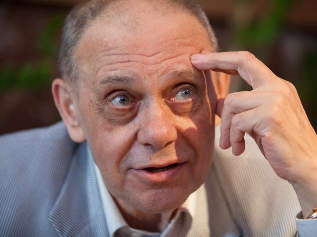 Операция Бардина