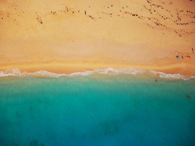 Пляж, вечеринка