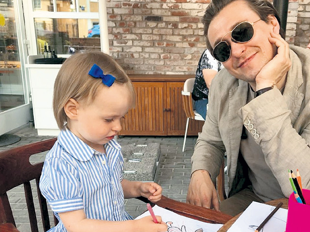 Безруков с дочкой