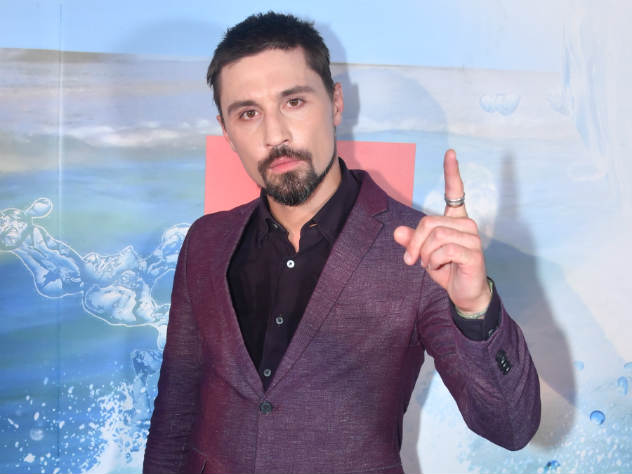 Дима Билан проклол ухо