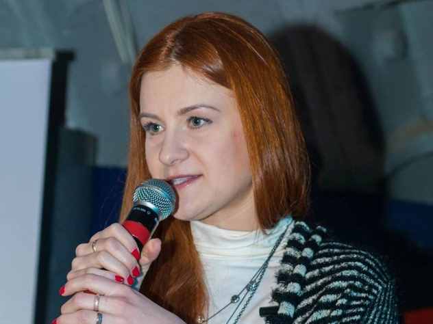 Марии Бутиной дали в тюрьме неисправный телефон
