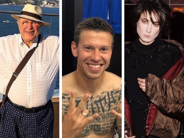 Скандалы лета-2018