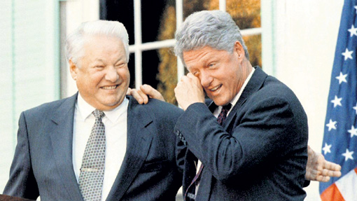 Когда в США из России выводили миллиарды ворованных денег, нас там очень любили. На фото - Борис Ельцин и Билл Клинтон