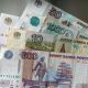Аркадий Трачук рассказал об обновлении рублевых банкнот