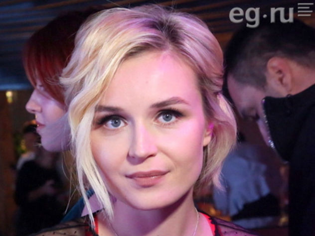 Полина Гагарина поделилась симком с Иосифом Кобзоном