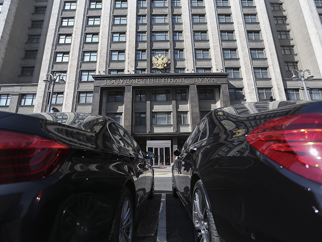 В Госдуме раскрыли смысл санкций США против России