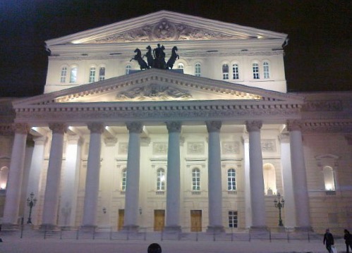 Большой театр