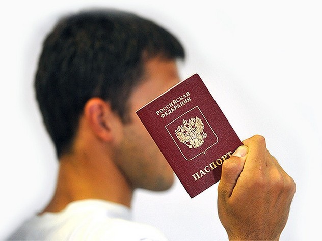 российское гражданство в упрощенном порядке