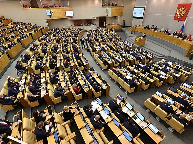 В Госдуме прокомментировали идею разбить Россию на макрорегионы