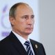 Путин выступит с телеобращением к россиянам